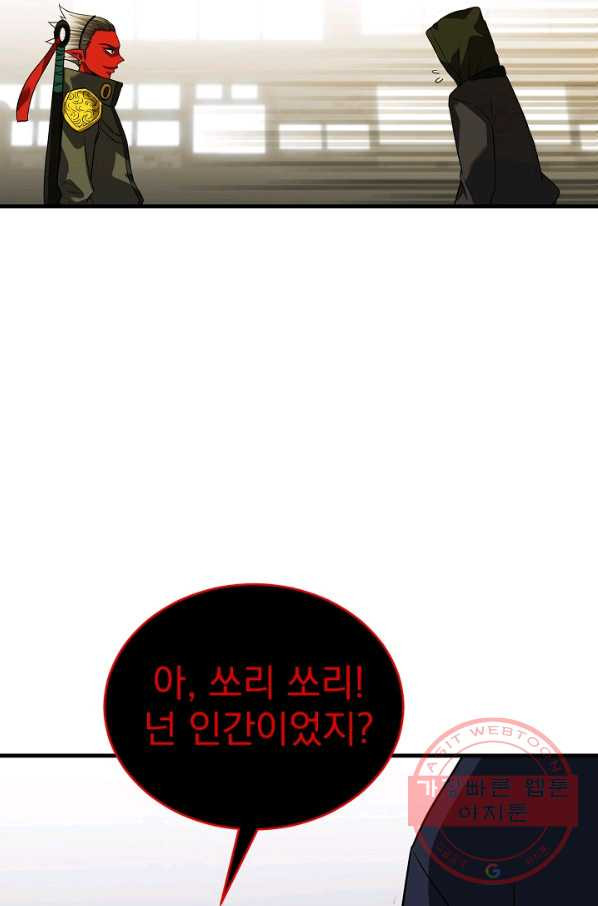 1631399822813za8sunbn1md.jpeg