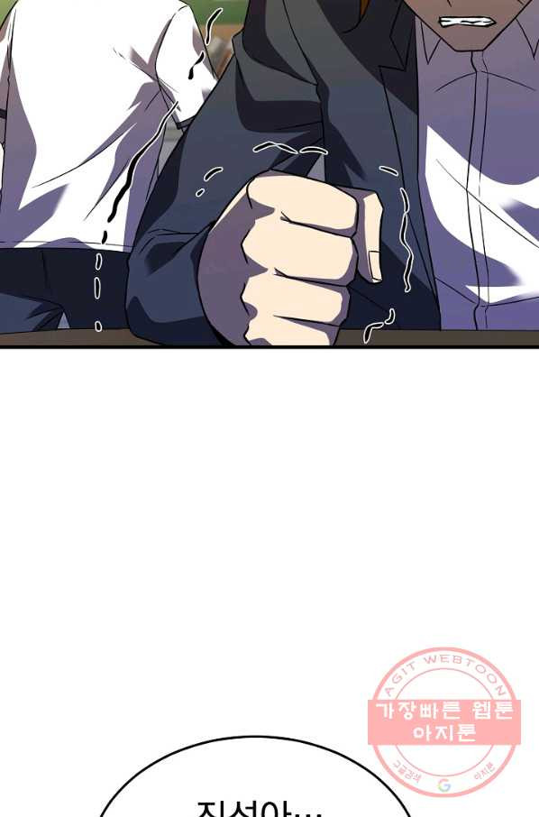 1631399824961c064avggx86.jpeg