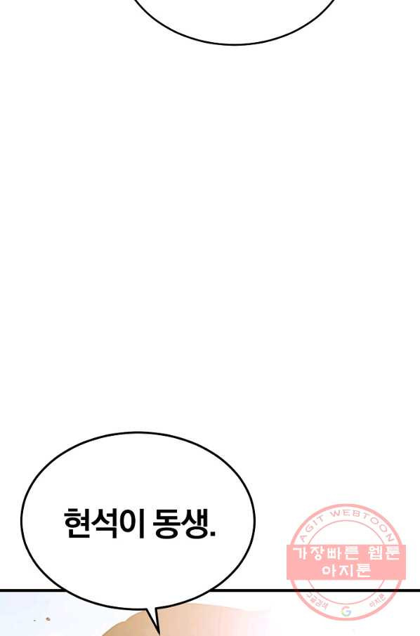 1631399826392h7dma5op45h.jpeg