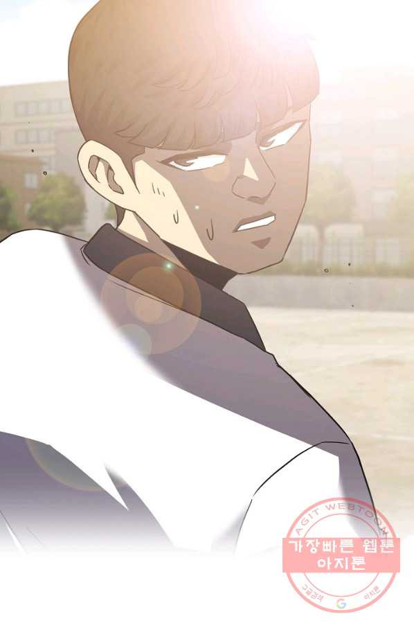 1631399826494suf3wzt48g.jpeg