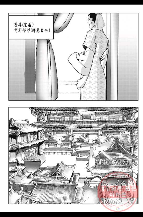 1631400130327ey4iuj9xxvr.jpeg