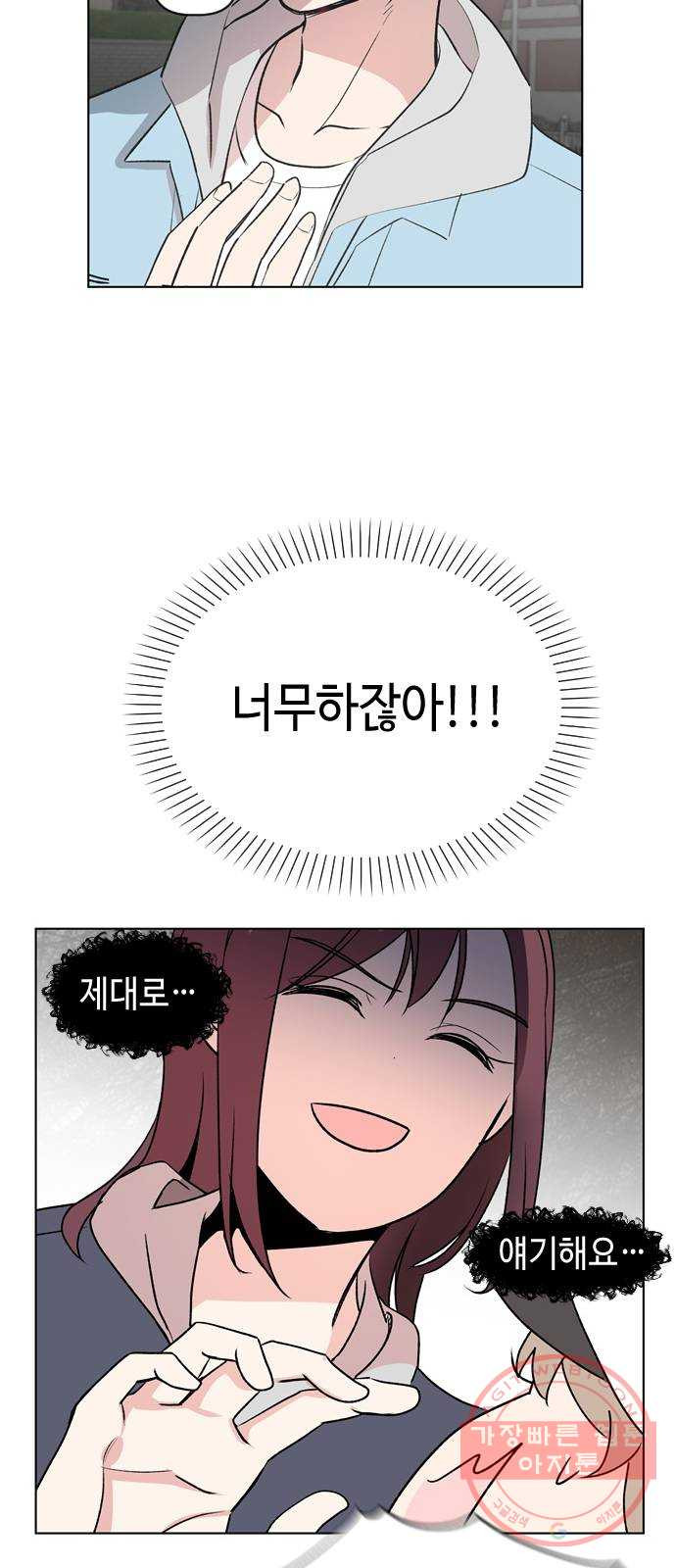 16314064435167361idmovnv.jpeg