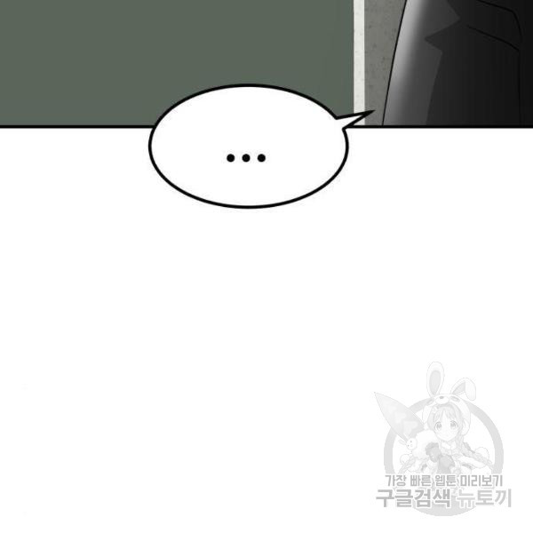 1631408082171v3wc29890bs.jpeg