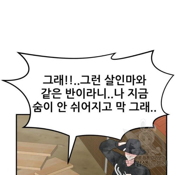 16314080830023tb0x5xrq7t.jpeg