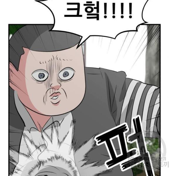 1631408083320i96ryogvet.jpeg