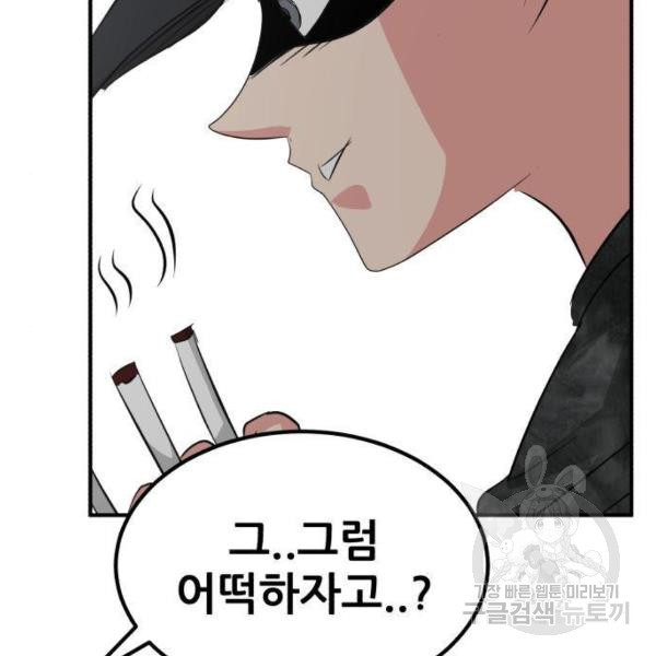 1631408088240brs48ylozjp.jpeg