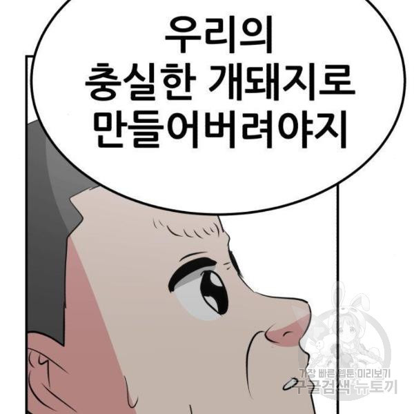 1631408089269vpzm2e7o2p.jpeg