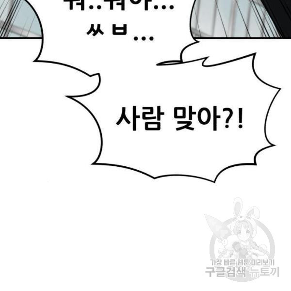 1631408095586esp5vyxuhd.jpeg