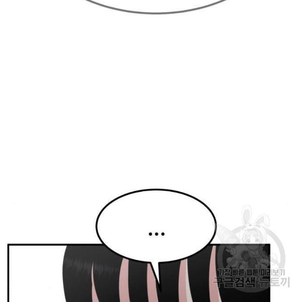 1631408097620yocr7ot5v9j.jpeg