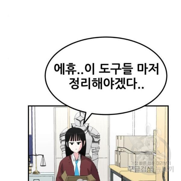 1631408097836rv7nko7d0x9.jpeg