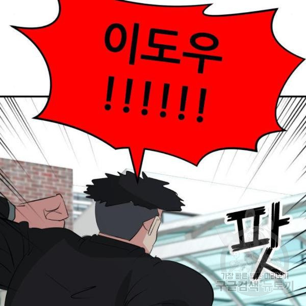 1631408104235xinffxoww2.jpeg