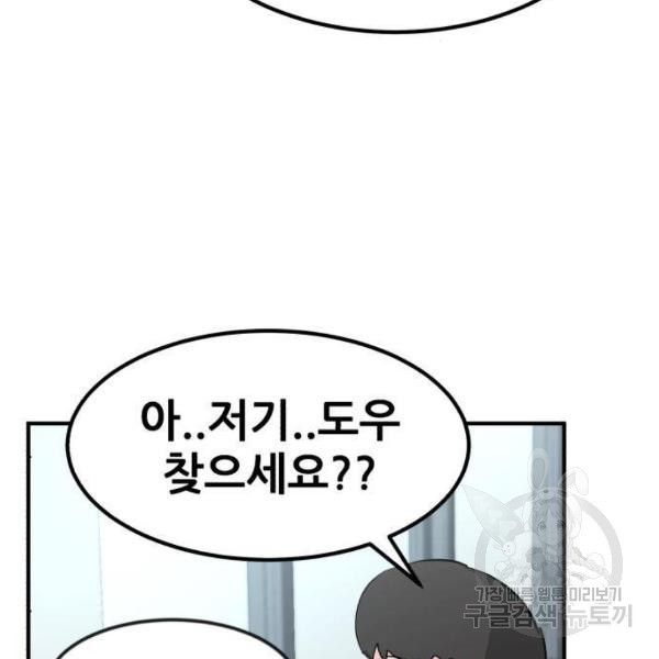 1631408106049qiunmgi6fik.jpeg