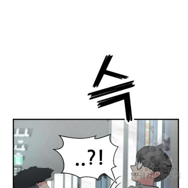 1631408106885asrpdsk9e4.jpeg