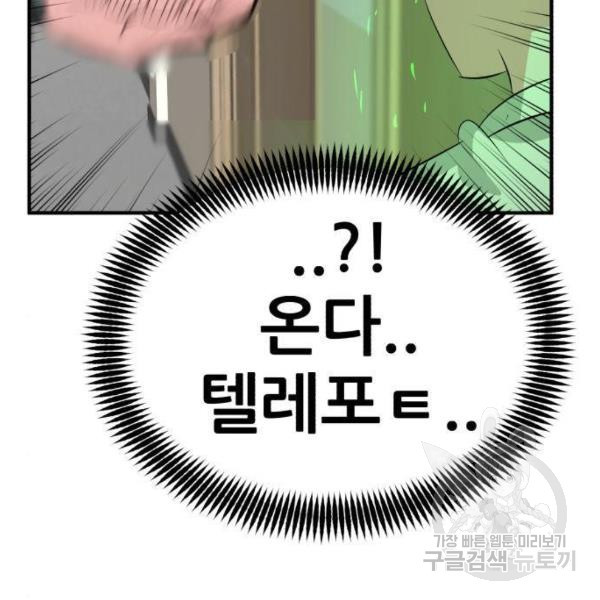 163140810993269fn65dp77j.jpeg