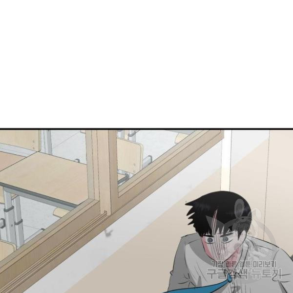 1631408110033assho8ncik5.jpeg