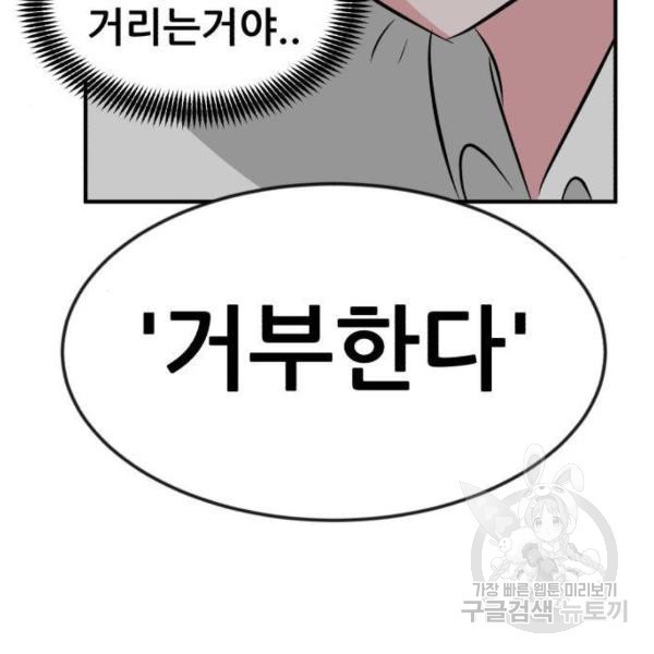 16314081153655gtmxapj4kn.jpeg