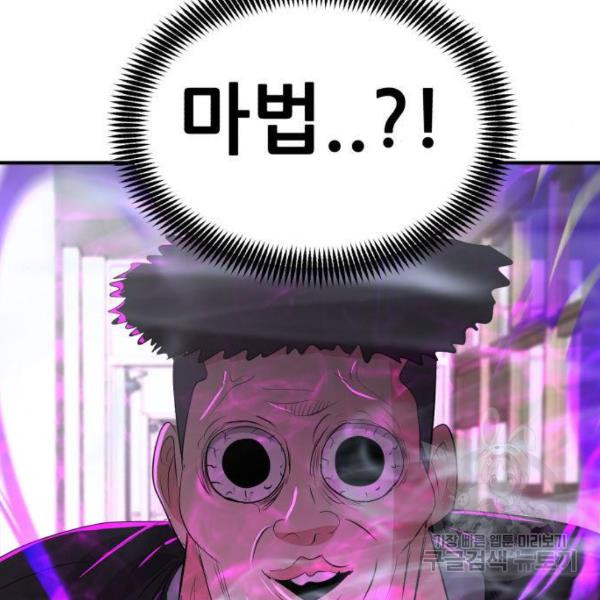 1631408116100m27c6km27lf.jpeg