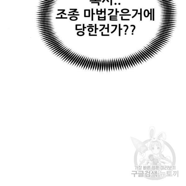 1631408116631v39vx3428x.jpeg