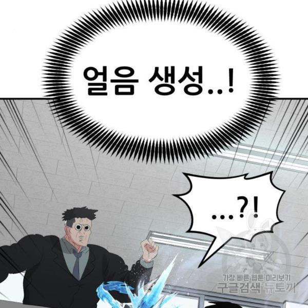 16314081171506dd96gqnjak.jpeg