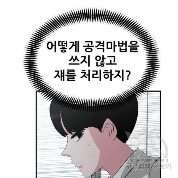 1631408122982g8q5eydqlmm.jpeg
