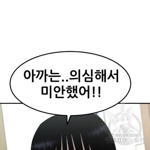 16314081235002bjn03gnw3o.jpeg
