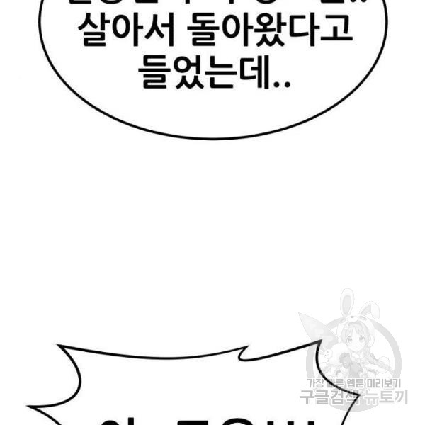 1631408123713xut6pcsnion.jpeg