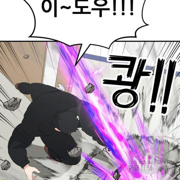 1631408123814q7adgwl1sdp.jpeg