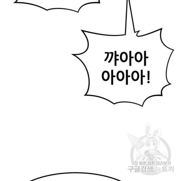 1631408124017fckdpjpb5re.jpeg