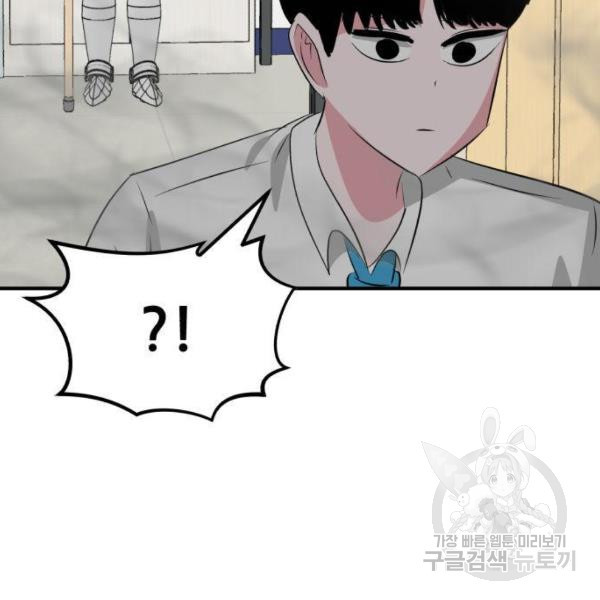 1631408124548gbwzll1oh3h.jpeg