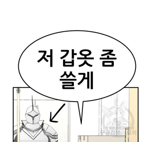 1631408125901ib4hxewzaq.jpeg