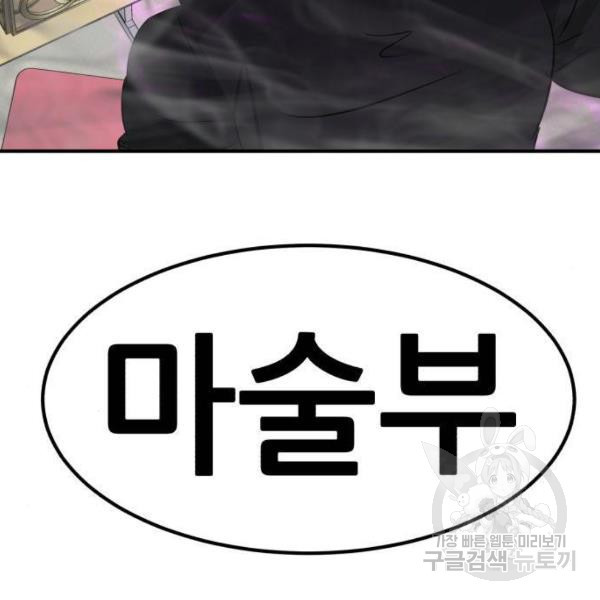 1631408127051hy6s1bckck.jpeg
