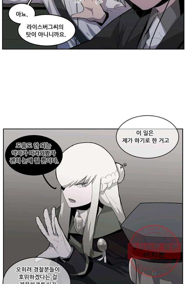 1631400322909qxj503lu5t.jpeg