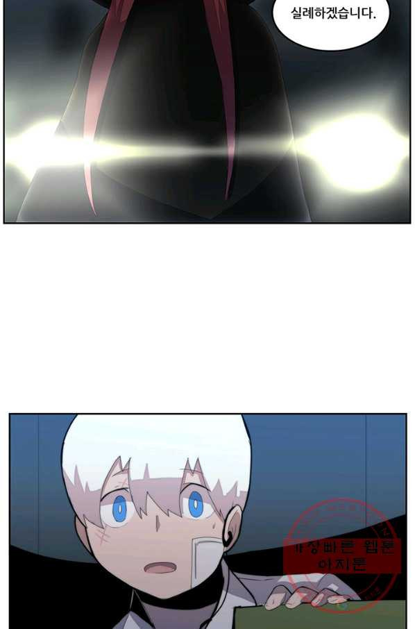 1631400326691ynwsj5eoaws.jpeg