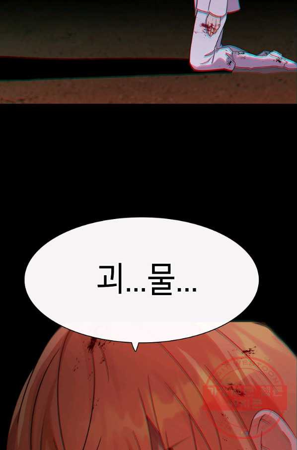 1631402698019eseee0lsj58.jpeg