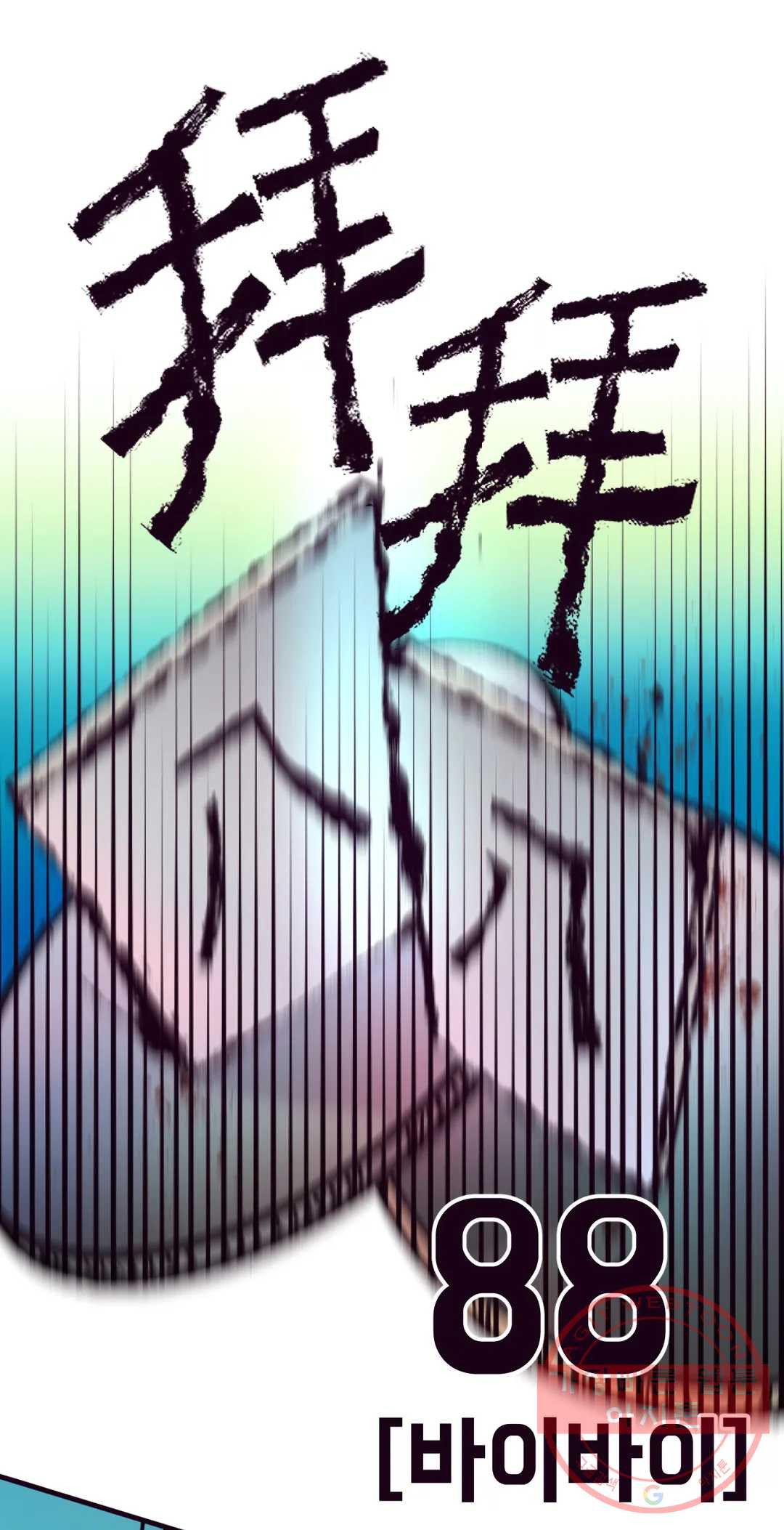 16315019402330agabicg51e.jpeg