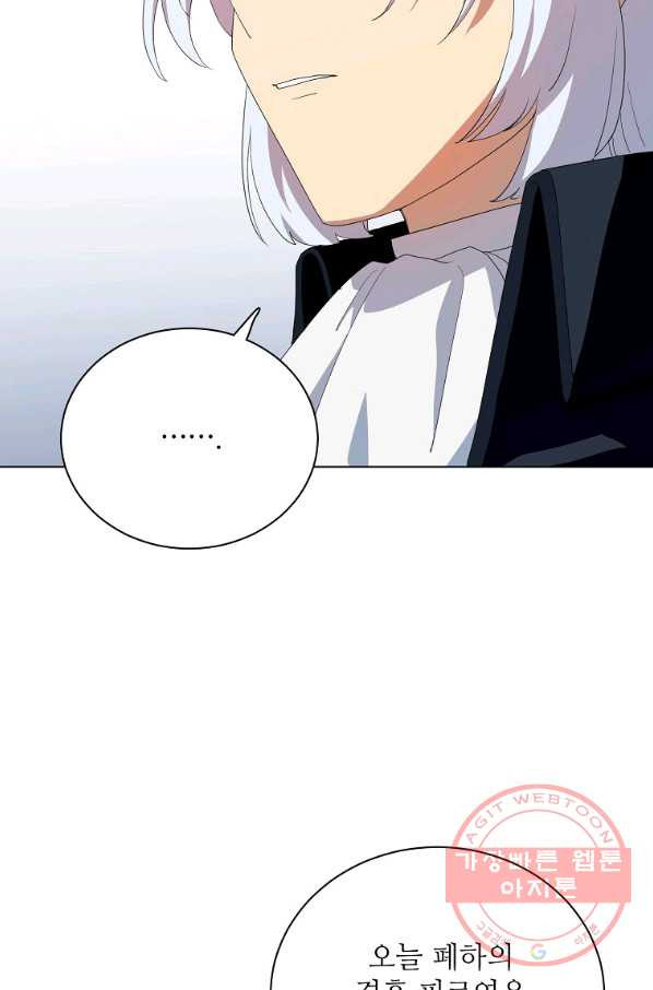 16315018978349dhascozgla.jpeg