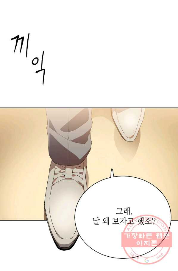 1631501898138w9uon055uv9.jpeg