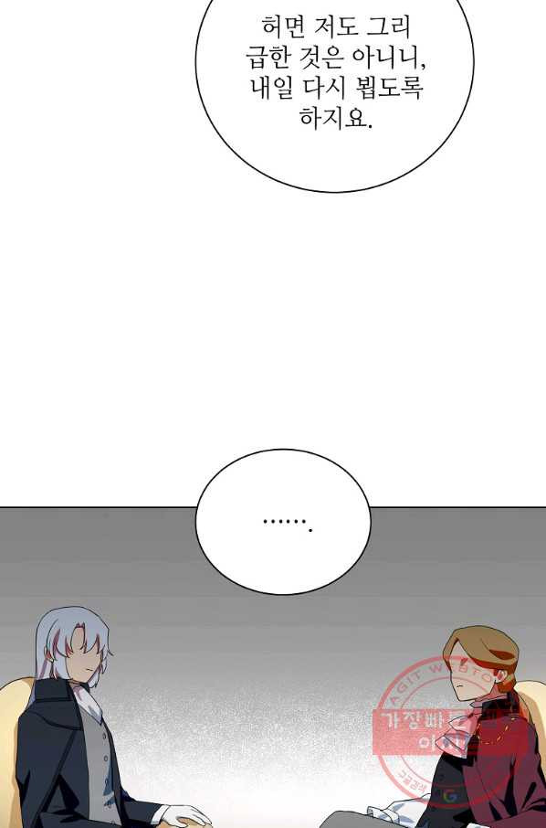 16315018986572e5rmckmsnr.jpeg