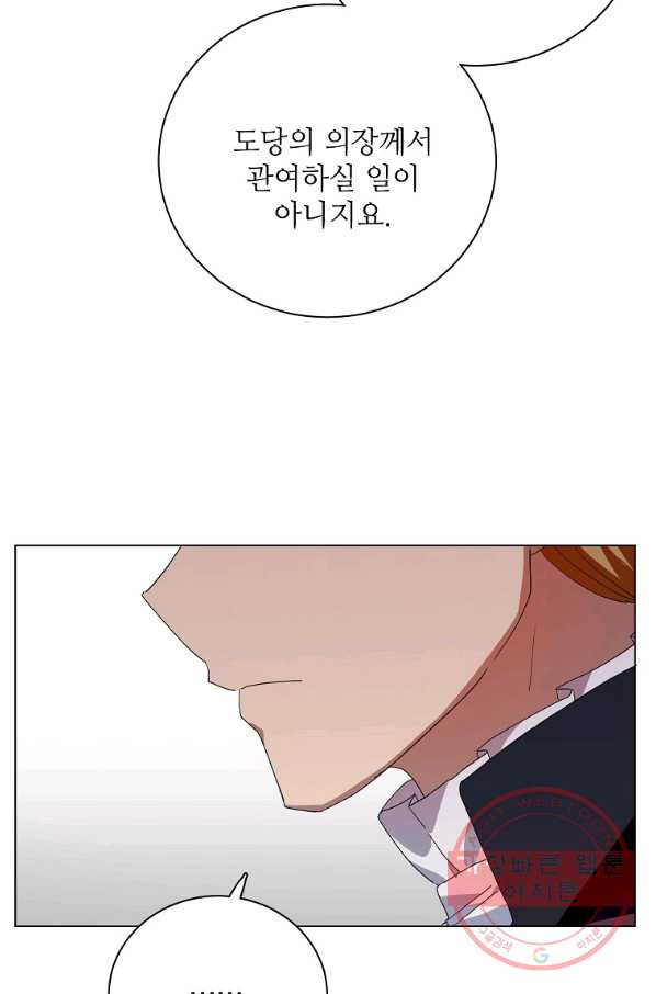 1631501899270es3c9grv4pm.jpeg