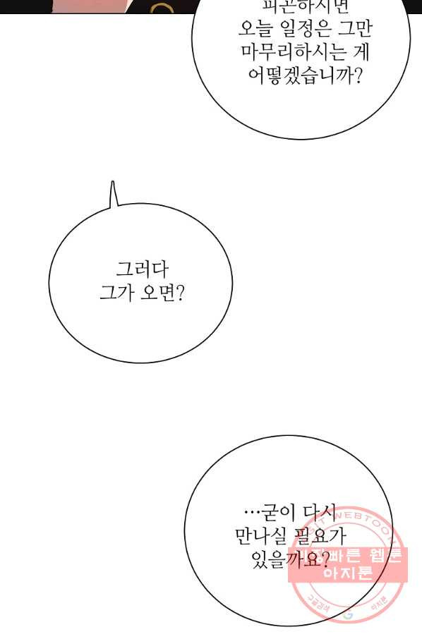 1631501900401xw27gq398wf.jpeg