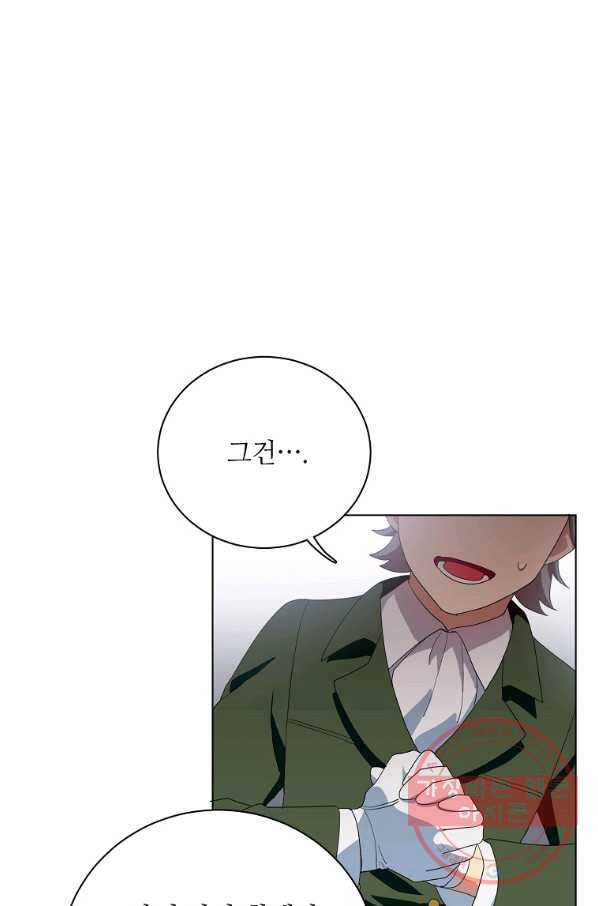 1631501900604dhbdrjz9kr.jpeg