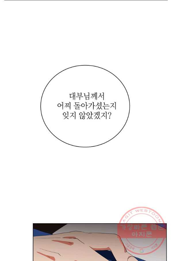 1631501902039wo0bwdw0pe.jpeg