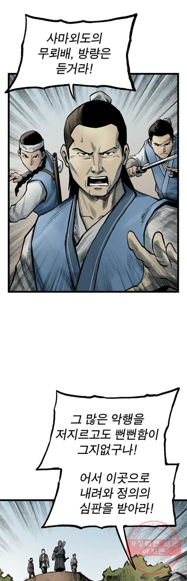 1631501816699wsem2moh4x.jpeg