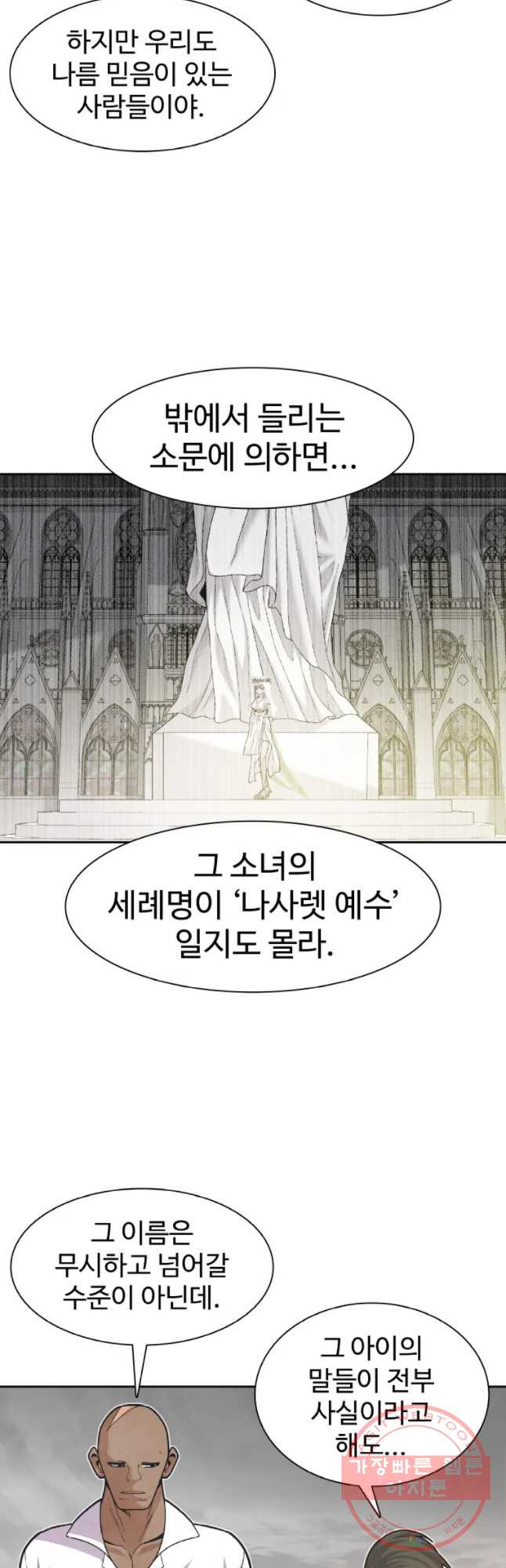 16315022906078kd8junf3ym.jpeg