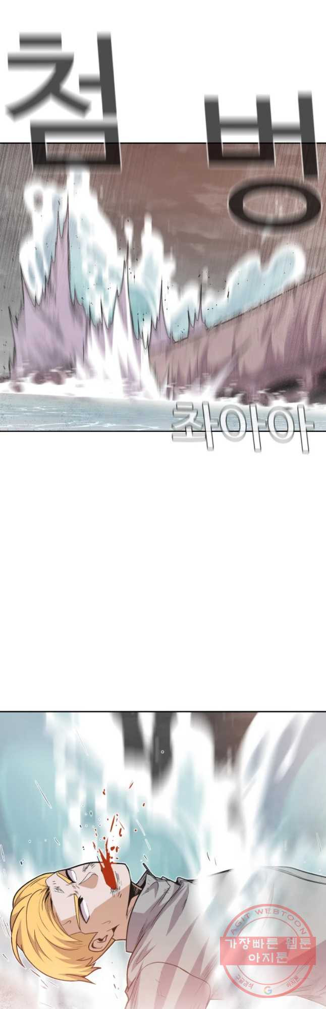1631502293475ms947n1mad.jpeg