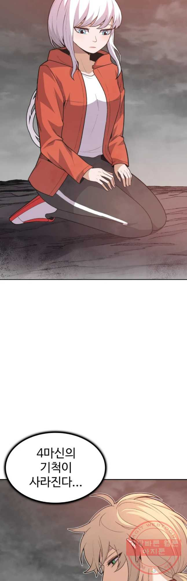 1631502296709i78pt6joog.jpeg