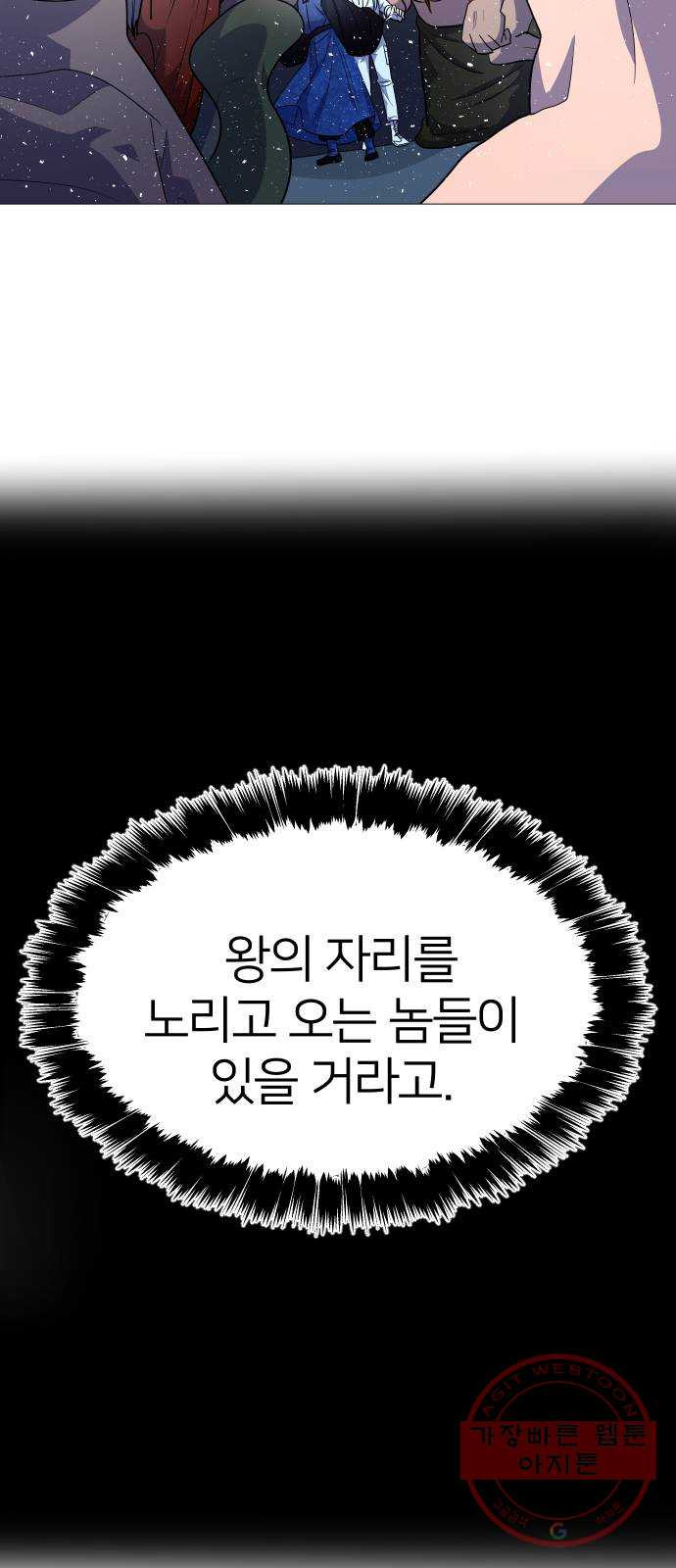 1631505852962x723h696axp.jpeg
