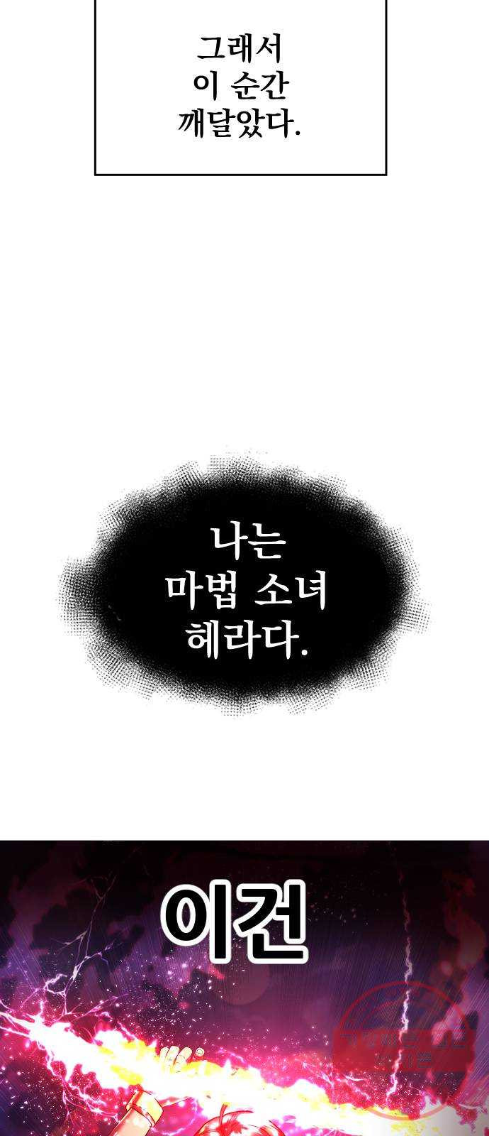 16315058592455mif7j90pj4.jpeg