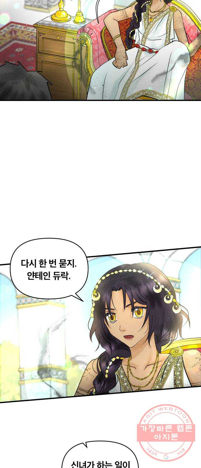 16315051418904sltoypwc4x.jpeg