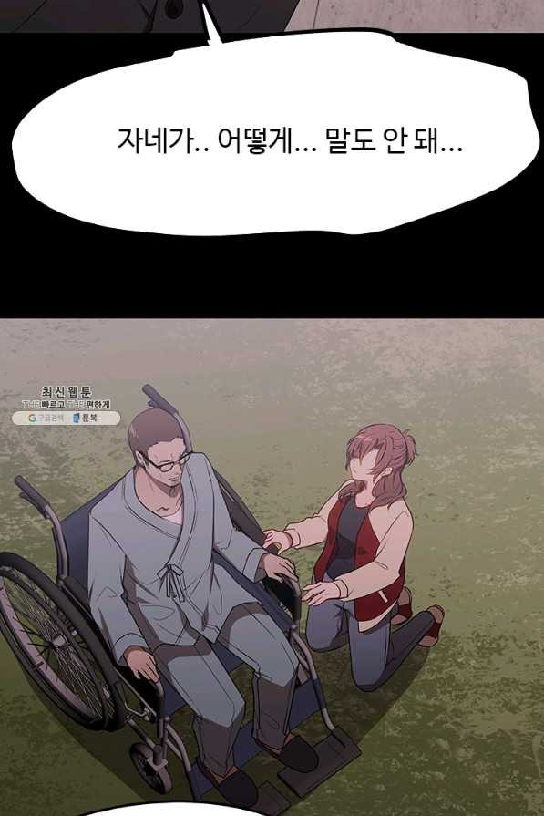 1631502060980mzzp3q1v3o.jpeg